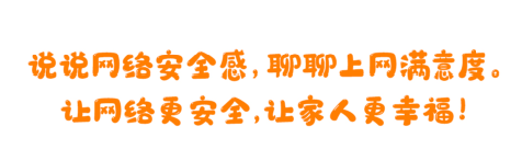2022簲ȫȵʾʽߣн!
